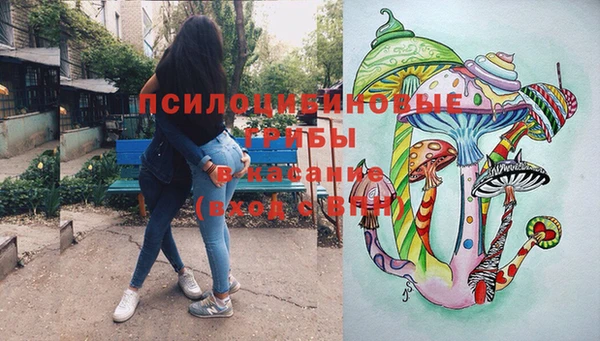 метадон Вязьма