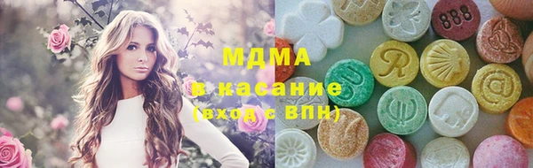 метадон Вязьма